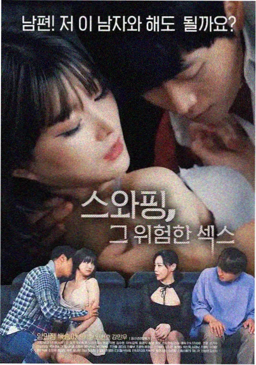 琥珀标本长尾数据配图