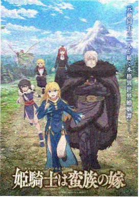 线装少年作品封面